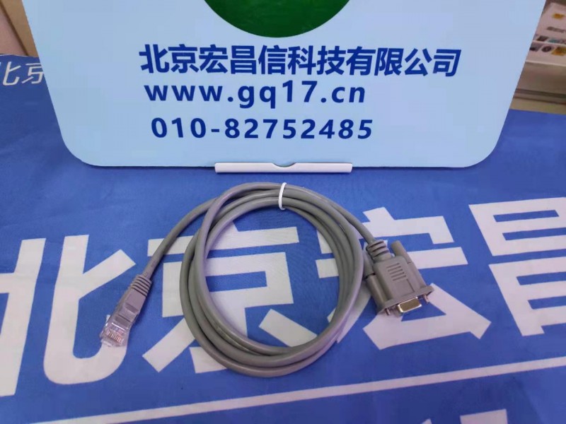 杭州愛華 AWA5661-1 型聲級計