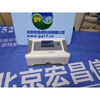 MODEL 1028XP 空氣測氡儀(測量范圍:0.1～9999 pCi/l)