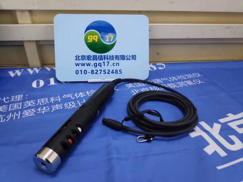HANN HI98195 便攜式多參數【10項】水質分析測定儀