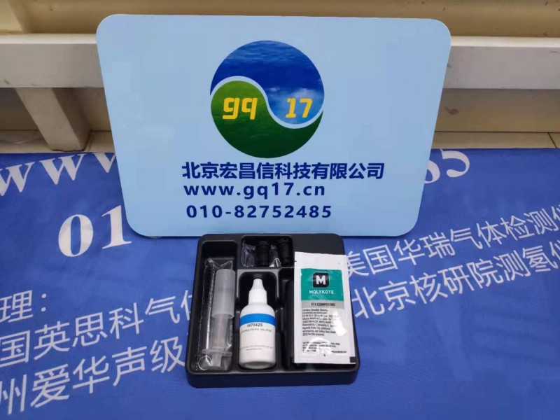 HANN HI98195 便攜式多參數【10項】水質分析測定儀