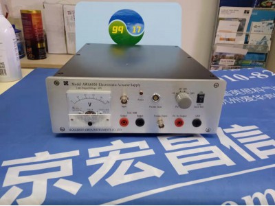 靜電激勵器電源