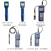 YSI-EcoSense 便攜式系列