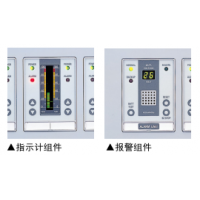 NV系列氣體檢測報警器日本新宇宙