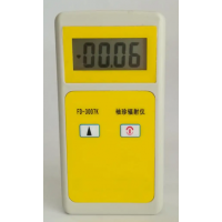 FD-3007K 個(gè)人x γ輻射監(jiān)測(cè)儀（報(bào)警儀）