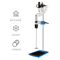 滬析 氣動攪拌機