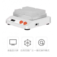 滬析 微孔板振蕩器