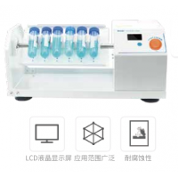 滬析 滾軸混勻儀