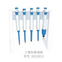 滬析 單通道移液器