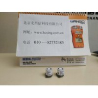 英思科 17124975-R   MX6 揮發性VOC(PID)傳感器 (VOC:0-2,000 ppm)