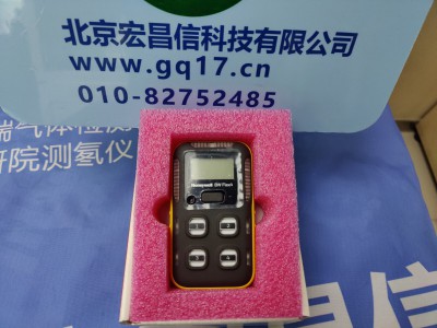 BW Flex4 系列 便攜式無線四氣體檢測儀