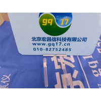 HACH HBK061 CODmax玻璃計(jì)量管