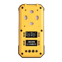 NANO 4S Pro便攜氣體檢測報警儀（四合一）