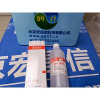 HANNA HI7004L PH校準緩沖溶液（pH 4.01: 500mL/瓶）