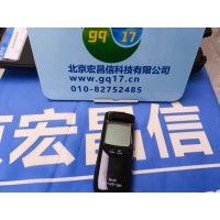HI991301 防水型 高量程   pH-EC-TDS-℃測(cè)定儀