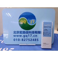 7LA磷化氫檢測(cè)管PH3:2.5-9.8,1.5-2.5,0.1-1.5,0.05-0.1