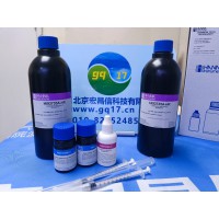 意大利HANNA HI93735-02 高量程總硬度試劑 400 to 750 mg/L