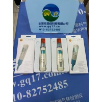 testo206 pH2 - 酸堿度/溫度測量入門級套裝,適用于液體物質
