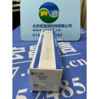 HI93702-01、HI93702-03 專用銅【Cu】HR 試劑