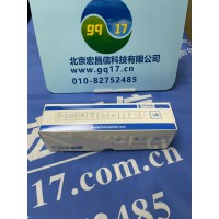 HI93702-01 銅試劑|銅離子 試劑