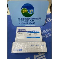HI93738-01二氧化氯試劑