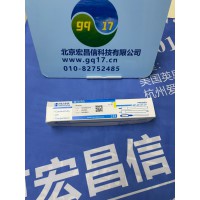 HI 7698194-2  直插式溶解氧【DO、DO%】電極