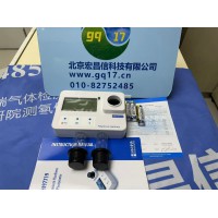 HI 97719 鎂硬度便攜式防水光度計