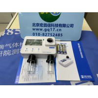HI97720 鈣硬度便攜式防水光度計