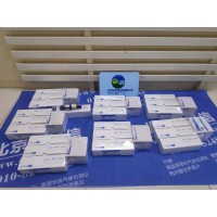HI93731-01 鋅試劑|鋅離子試劑
