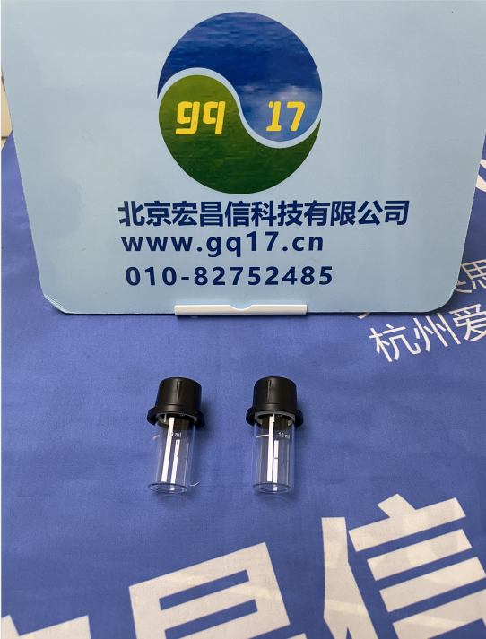 微信截圖_20230206152010