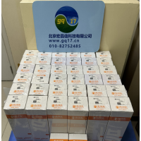 HI70300L 專用常規(guī)電極保存液