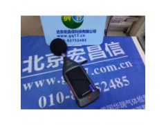 使用94dB聲校準器校準聲級計，為什么要校準到93.8dB?