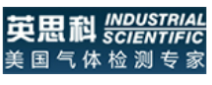 英思科傳感儀器上海有限公司Industrial Scientific氣體檢測儀授權(quán)代理