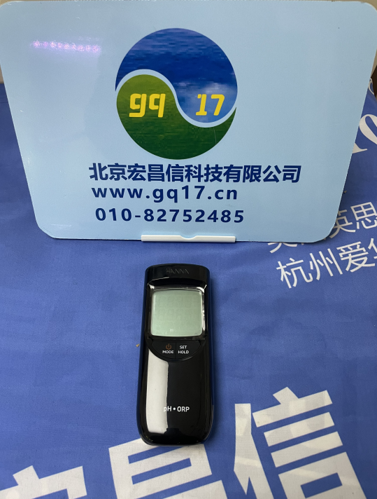 HI991003便攜式防水pHECTDS水質檢測儀