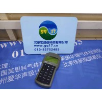 HI98194-04 水質(zhì)多參數(shù)監(jiān)測(cè)儀