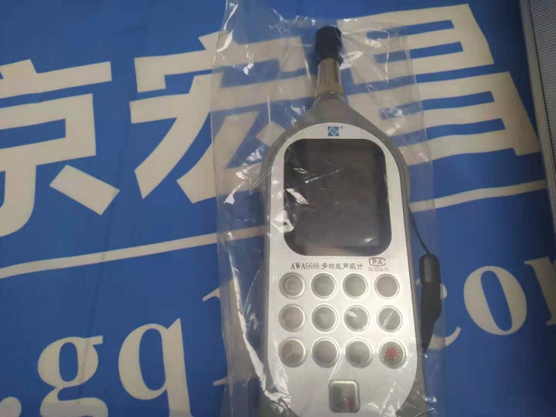 点击打开原图