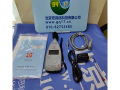 如何使用普通聲級計計算等效a聲級