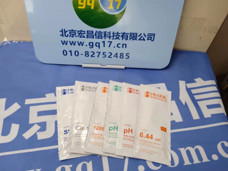 HI98130-6