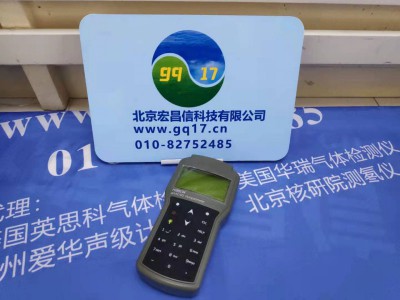 HI98194 水質多參數監測儀
