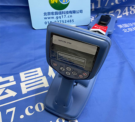 PCMx 管道防腐層檢測儀