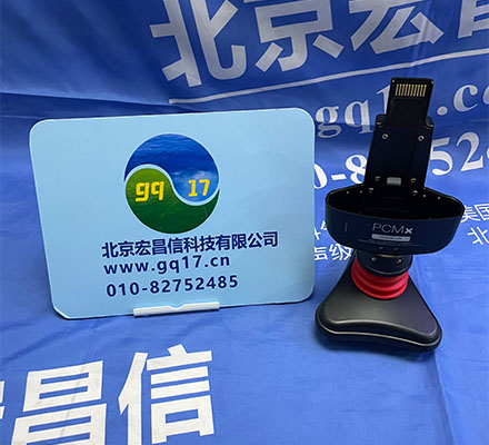 PCMx 管道防腐層檢測儀