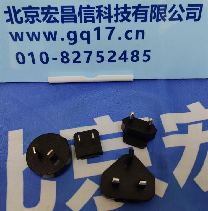PGM-7320 充電器 充電接口