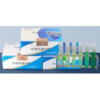 氨氮水質快速檢測包