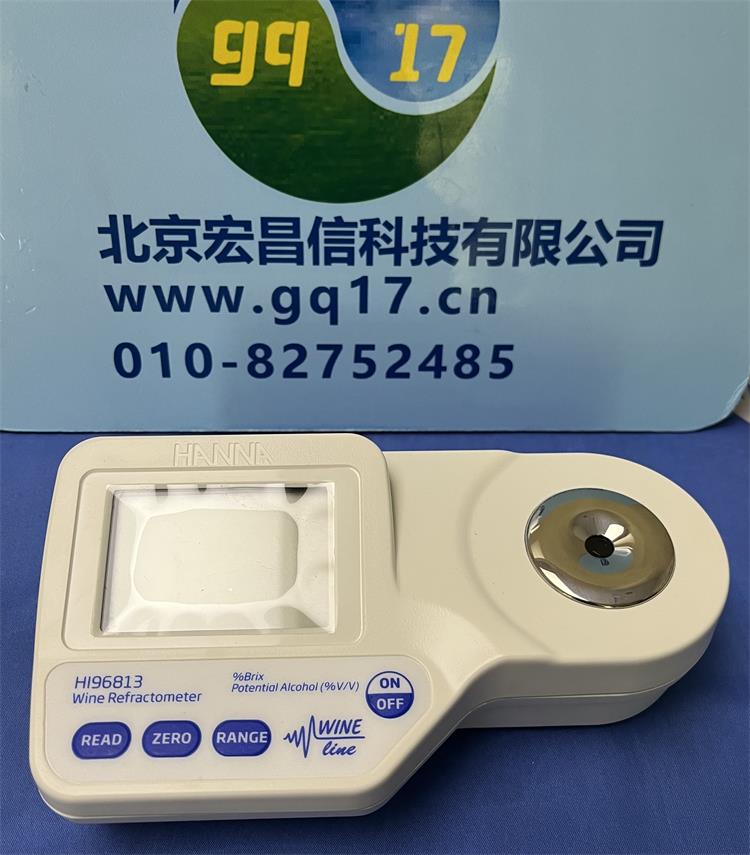 HI96813高精度微電腦白利糖度和潛在酒精折光分析儀