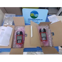 FP-30MK2C 光電光度法甲醛測定儀
