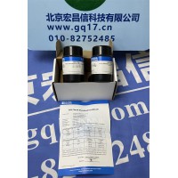 HI97735-11總硬度NIST測量曲線標(biāo)定組