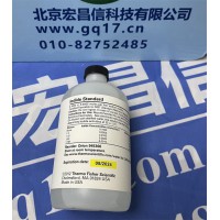 奧立龍 Orion? ISE 校正標準液 945306