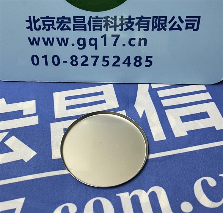 BSA124S-CW（內校） 萬分之一分析天平（120g/0.1mg）