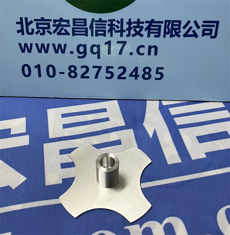 BSA124S-CW（內校） 萬分之一分析天平（120g/0.1mg）