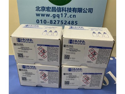 氨氮在多長時間完成檢測?