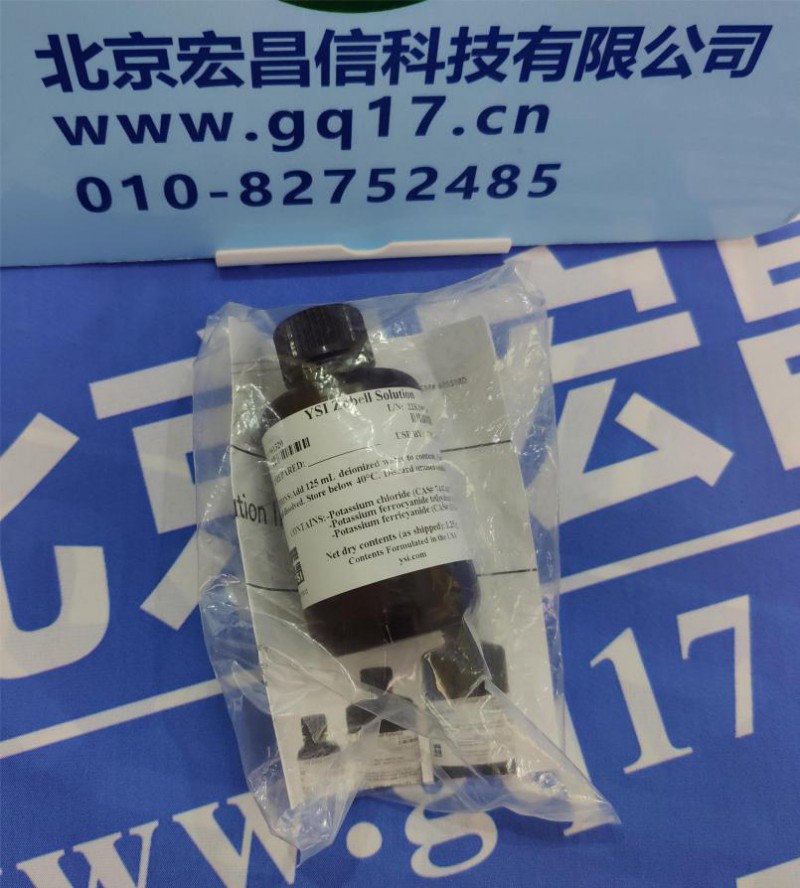 美國YSI 3682 氧化還原電位(ORP)校準液 (125ML,BOTTLE瓶)